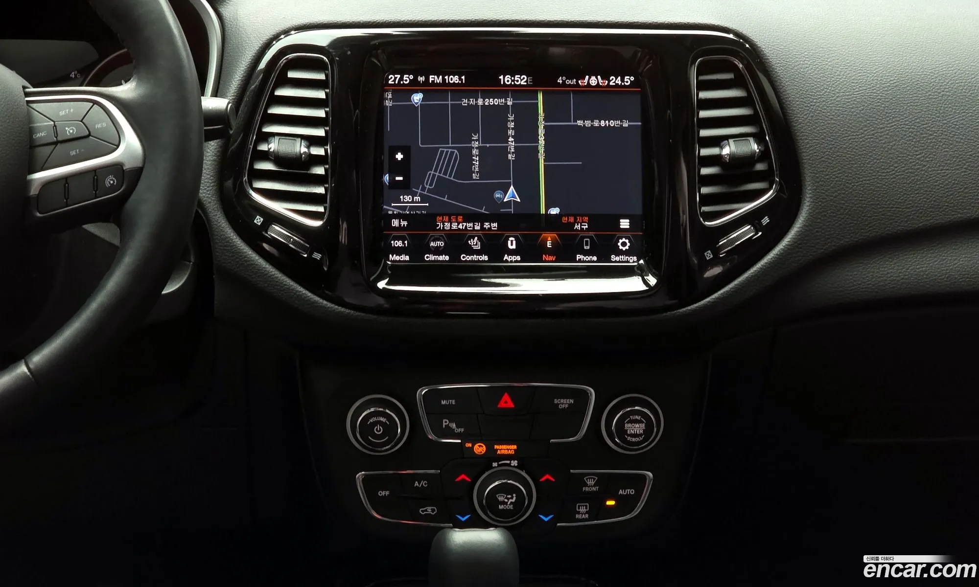 Jeep Compass 2020 3C4NJDCBXLT173233 — 18
