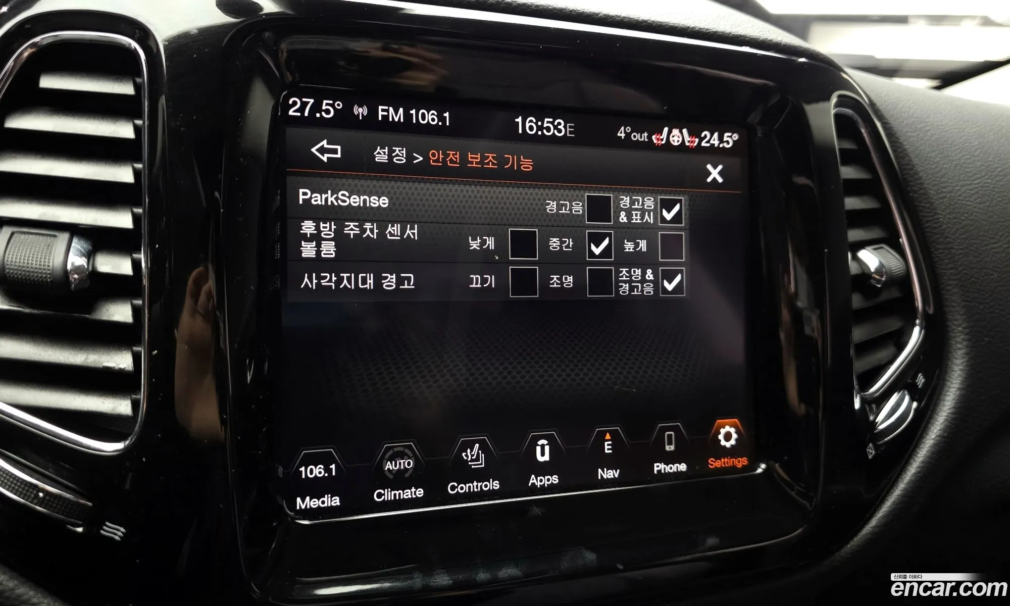 Jeep Compass 2020 3C4NJDCBXLT173233 — 13