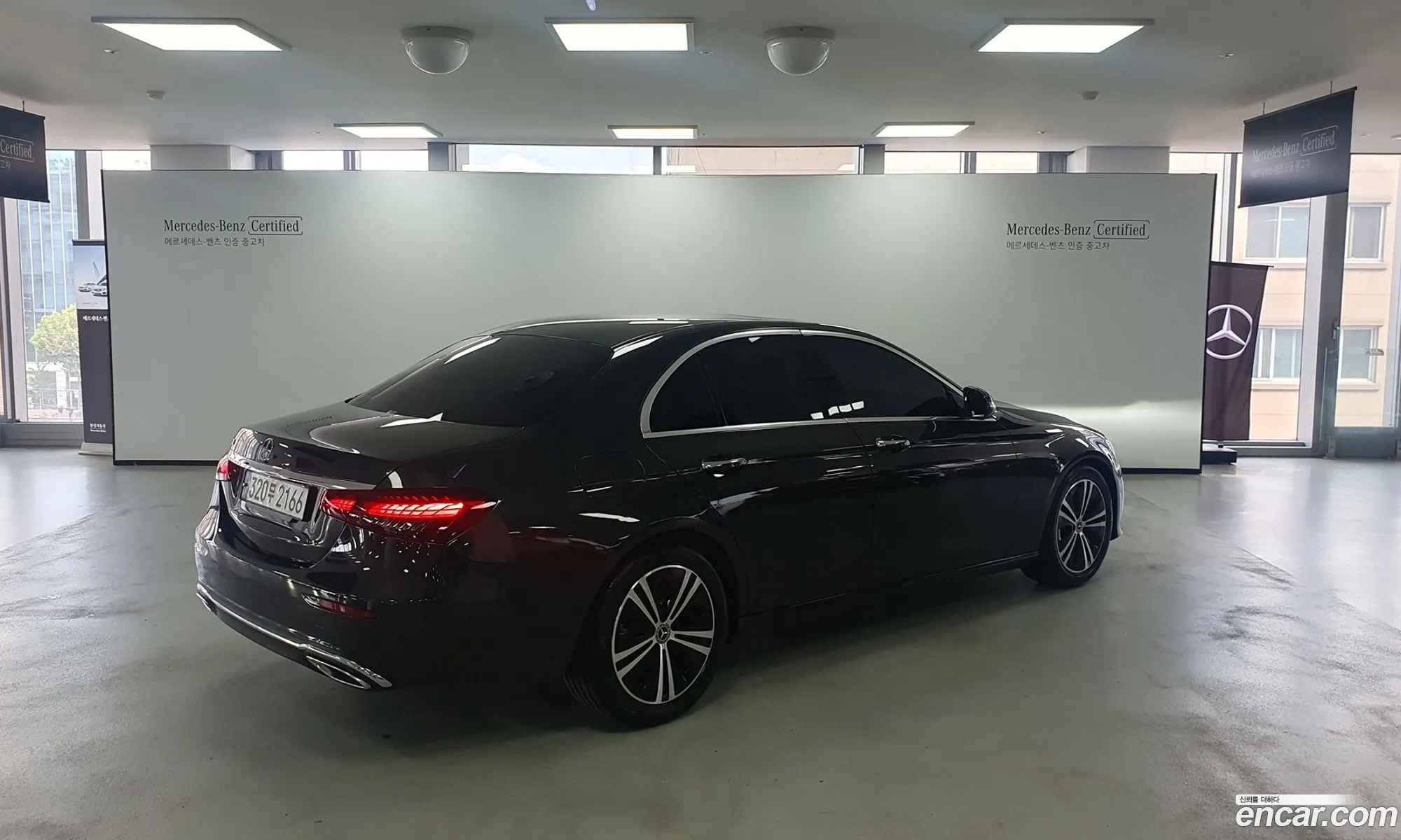 Mercedes-Benz E-Class W213 2020 — 9