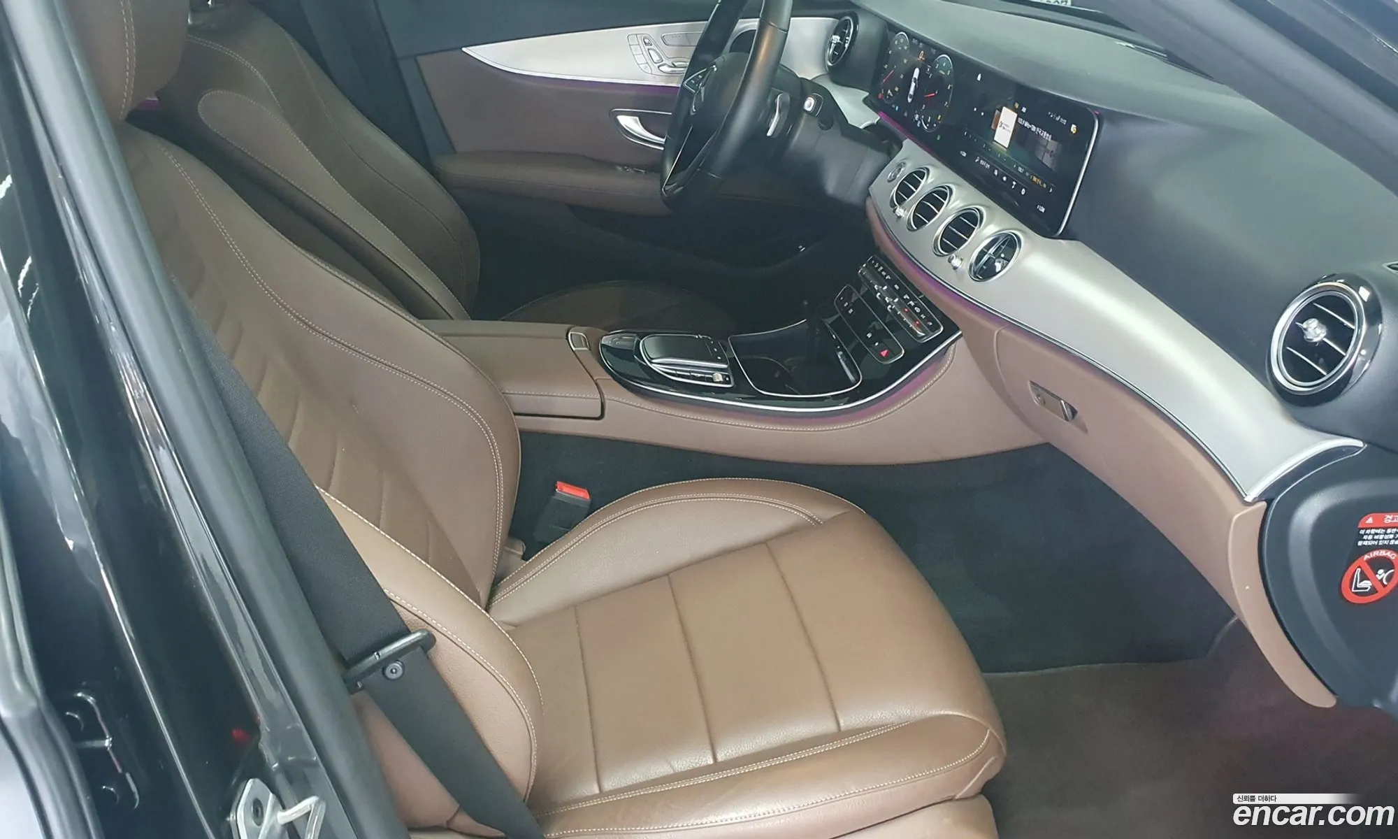 Mercedes-Benz E-Class W213 2020 — 6