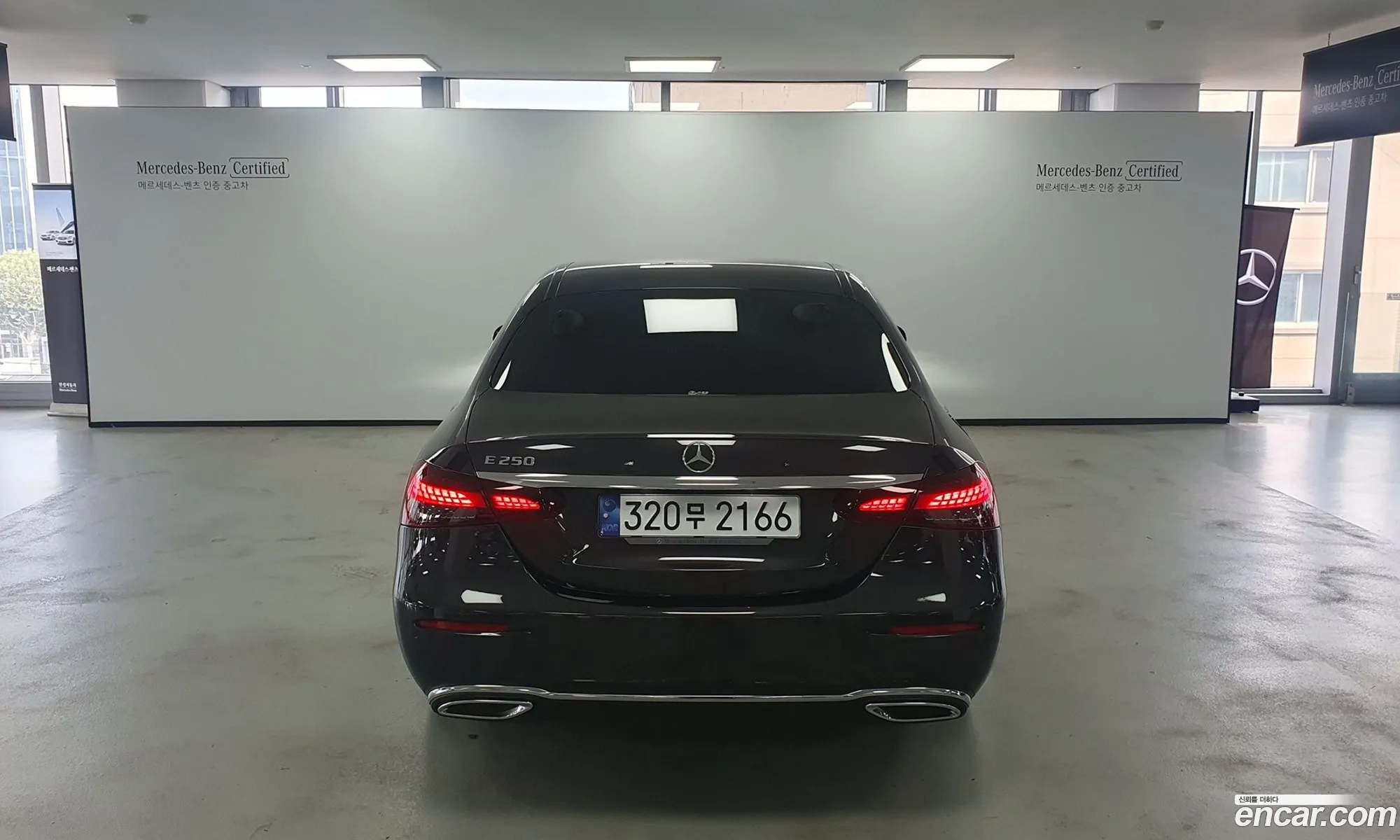 Mercedes-Benz E-Class W213 2020 — 11