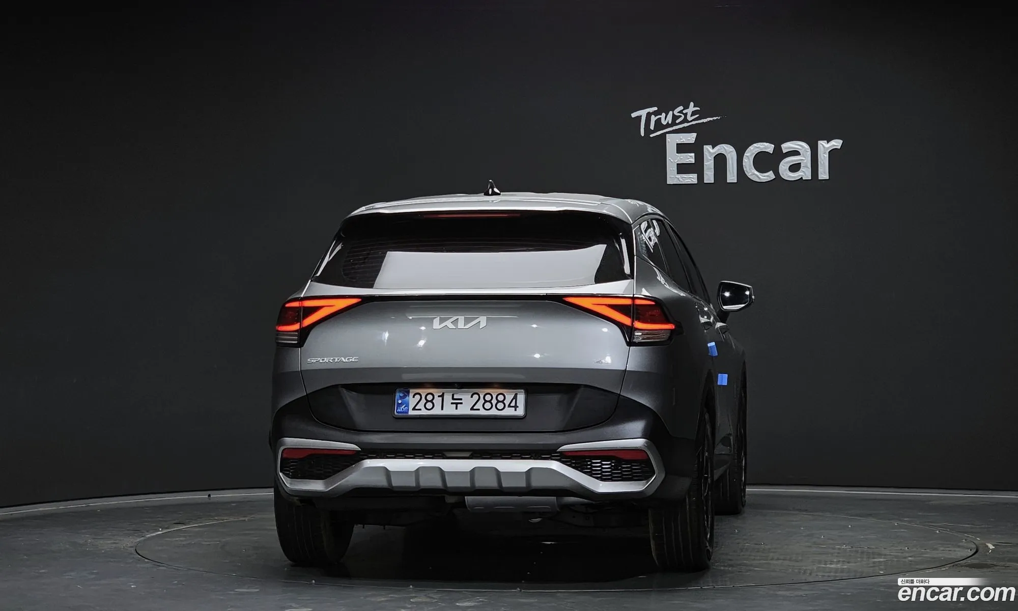 Kia Sportage 2021 — 11