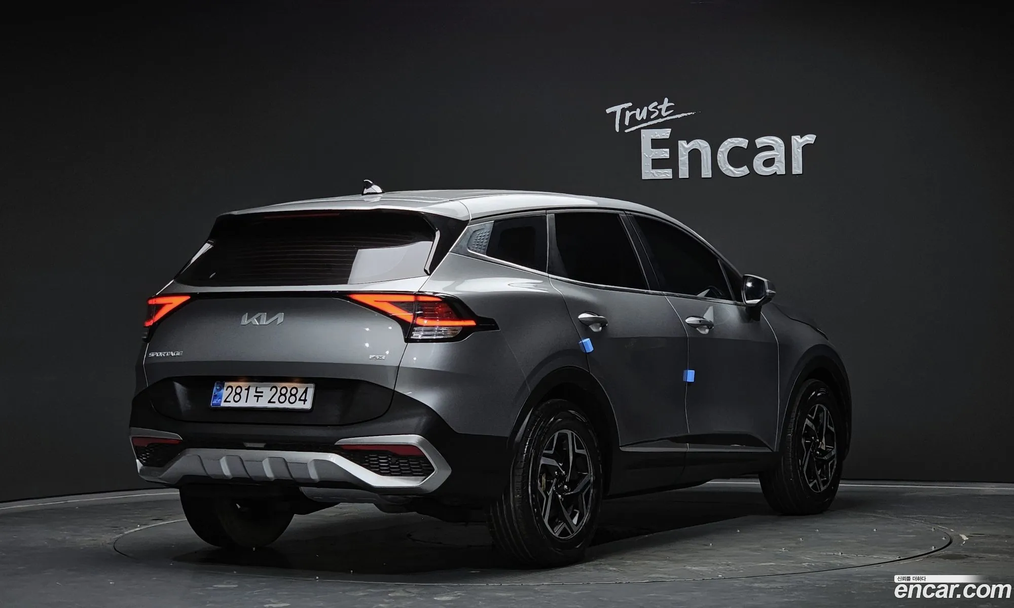 Kia Sportage 2021 — 8