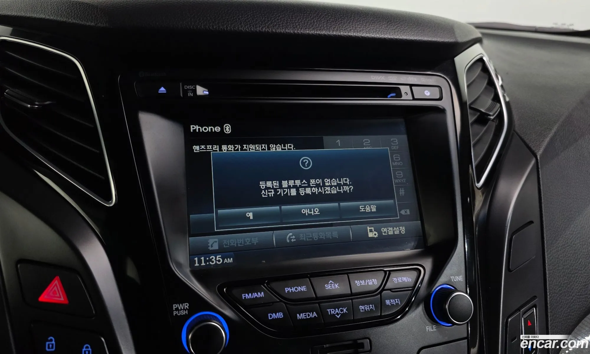 Hyundai i40 Saloon 2014 — 19