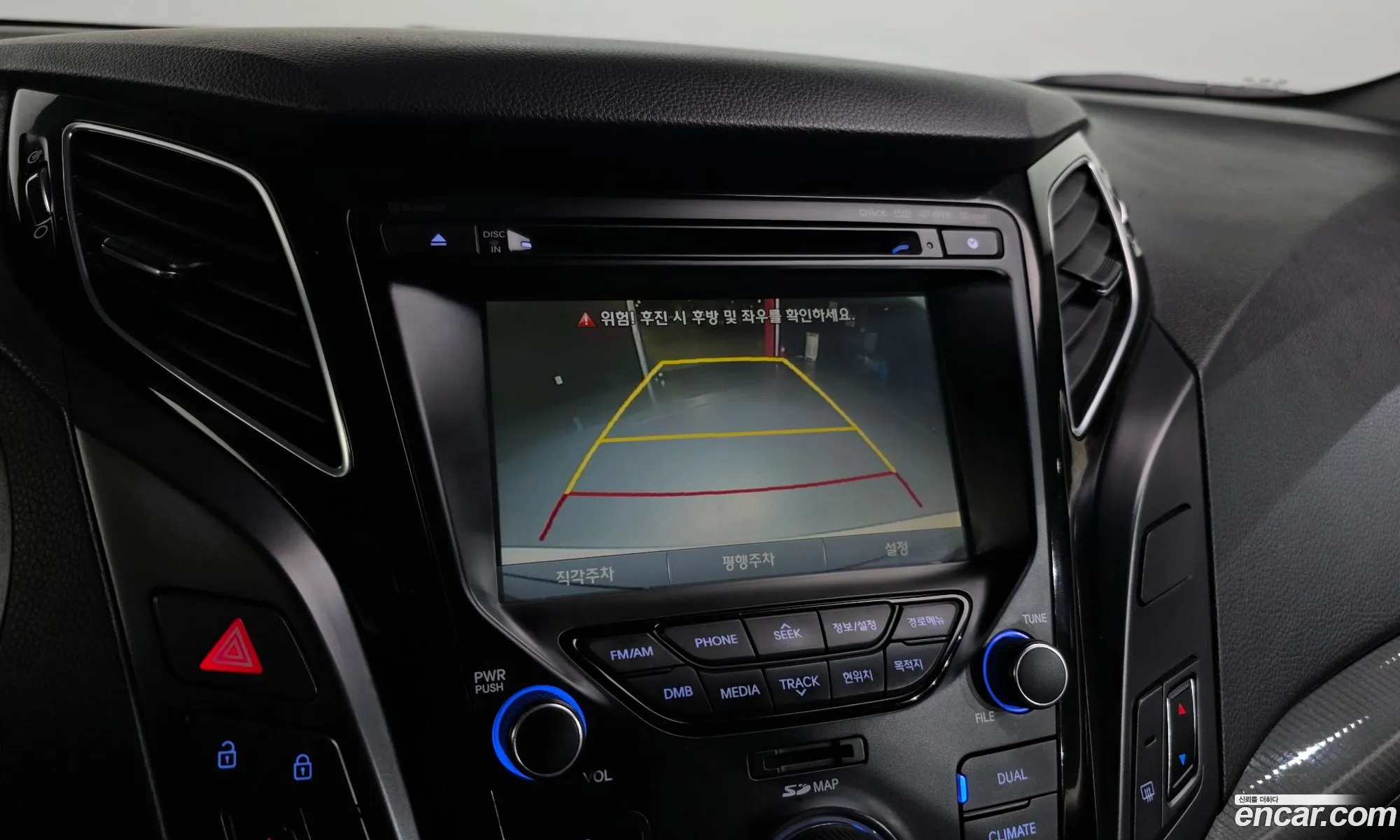 Hyundai i40 Saloon 2014 — 7