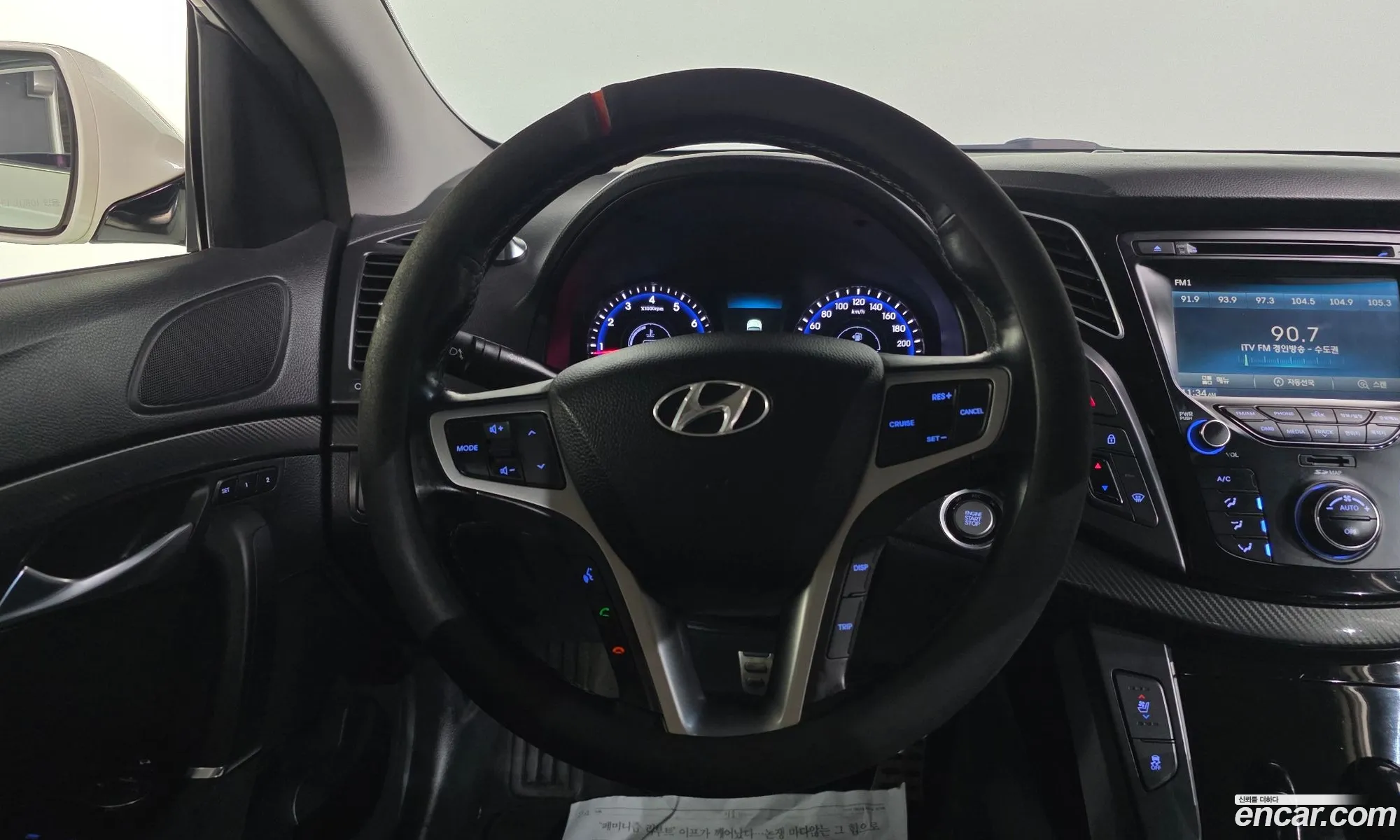 Hyundai i40 Saloon 2014 — 13
