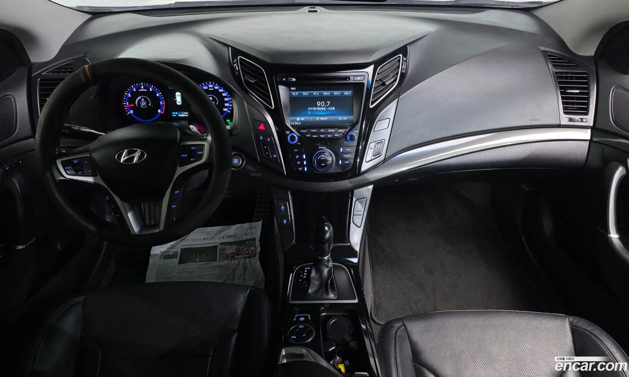 Hyundai i40 Saloon 2014 — 3