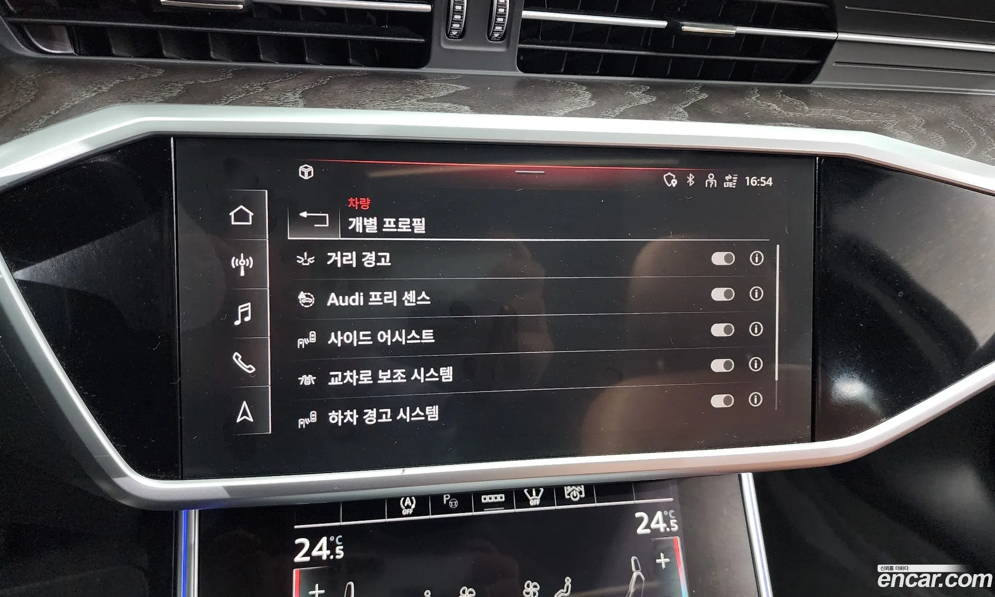 Audi A6 2022 — 18