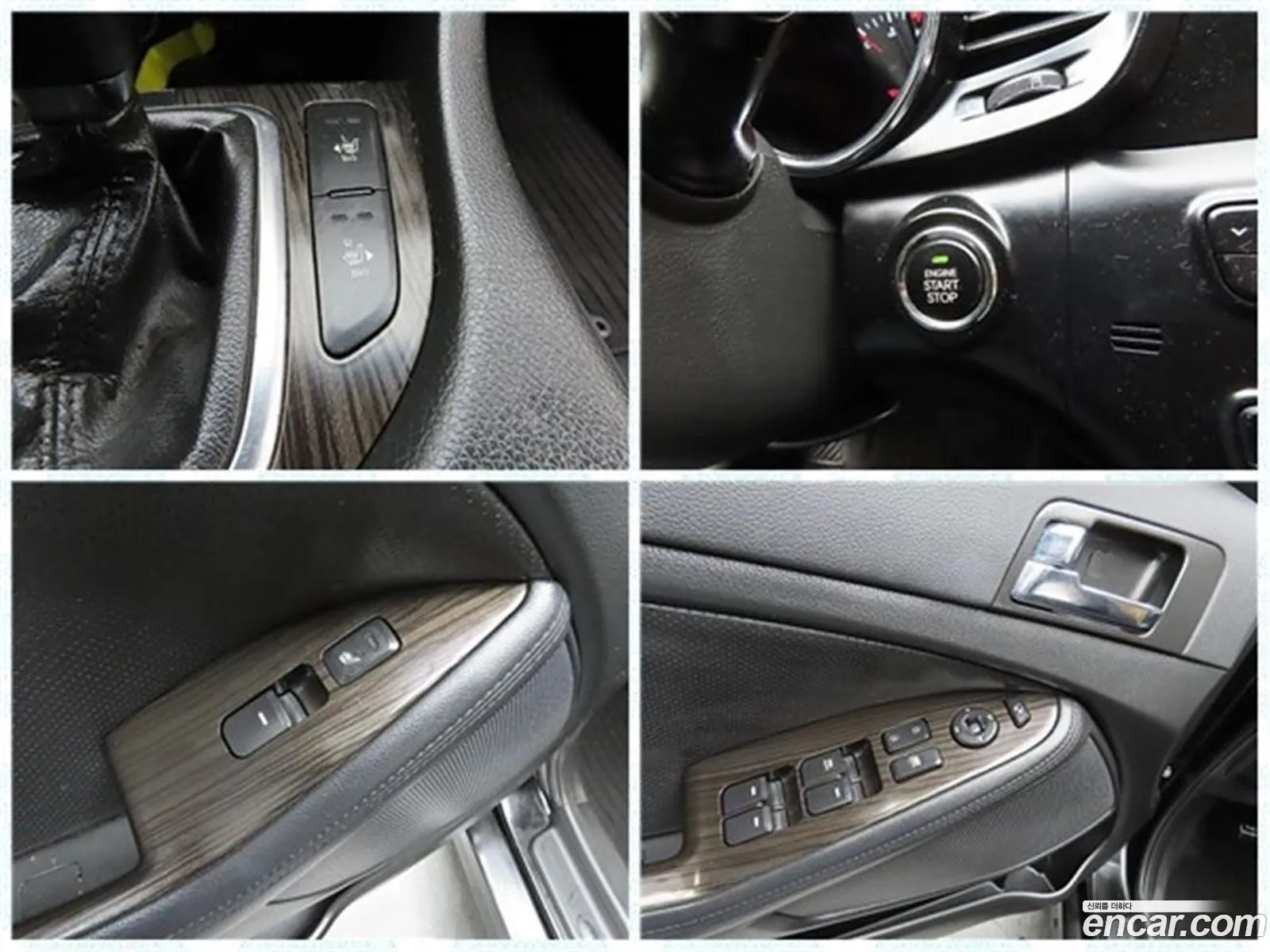 Kia K5 2010 — 8