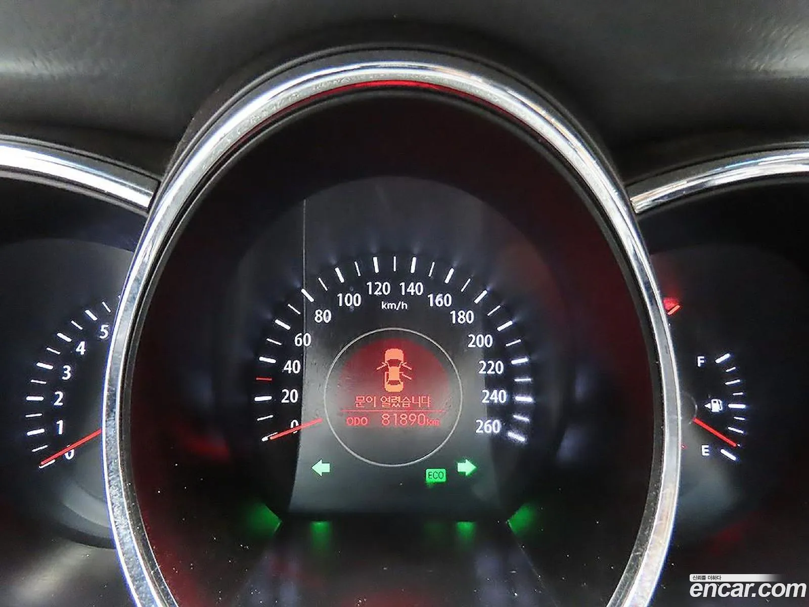 Kia K5 2010 — 2