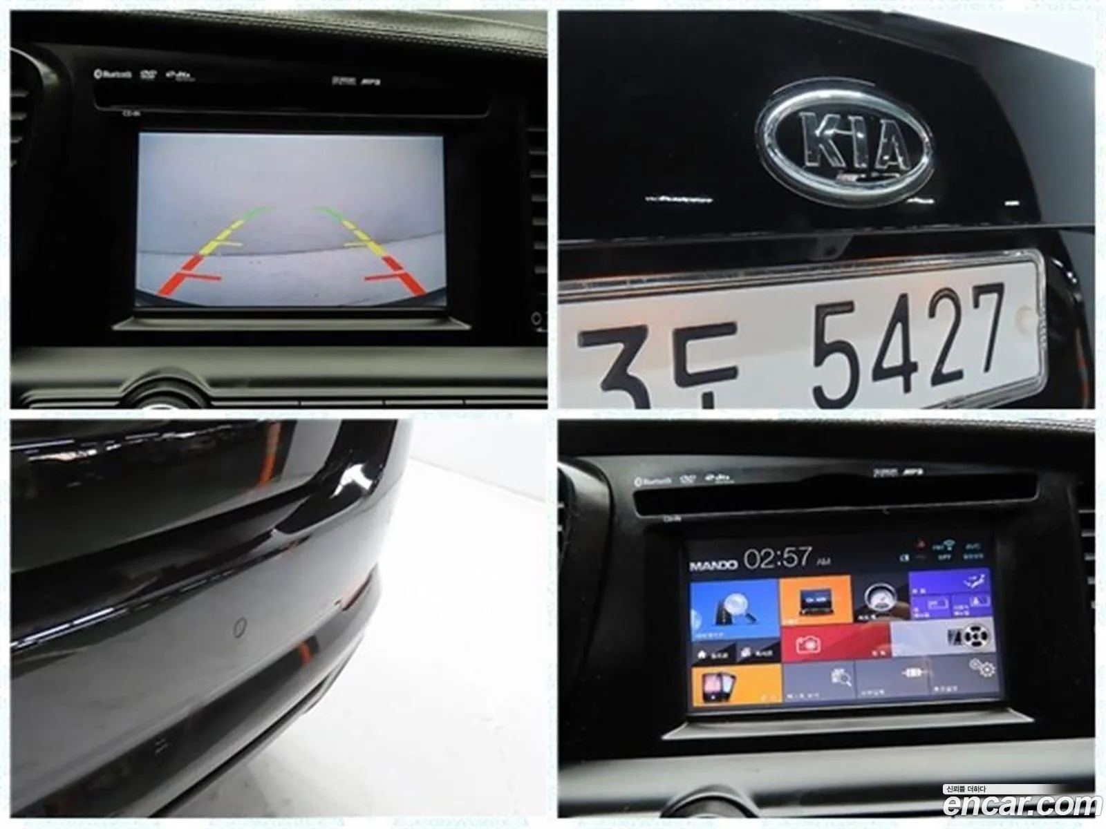 Kia K5 2010 — 17