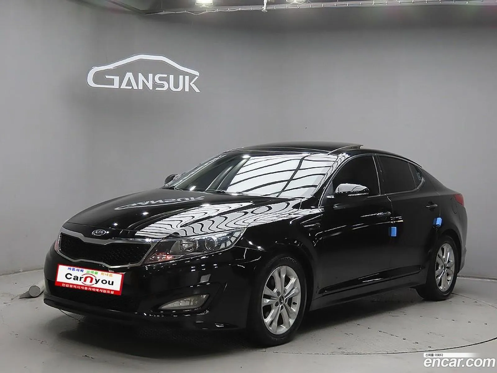 Kia K5 2010 — 16