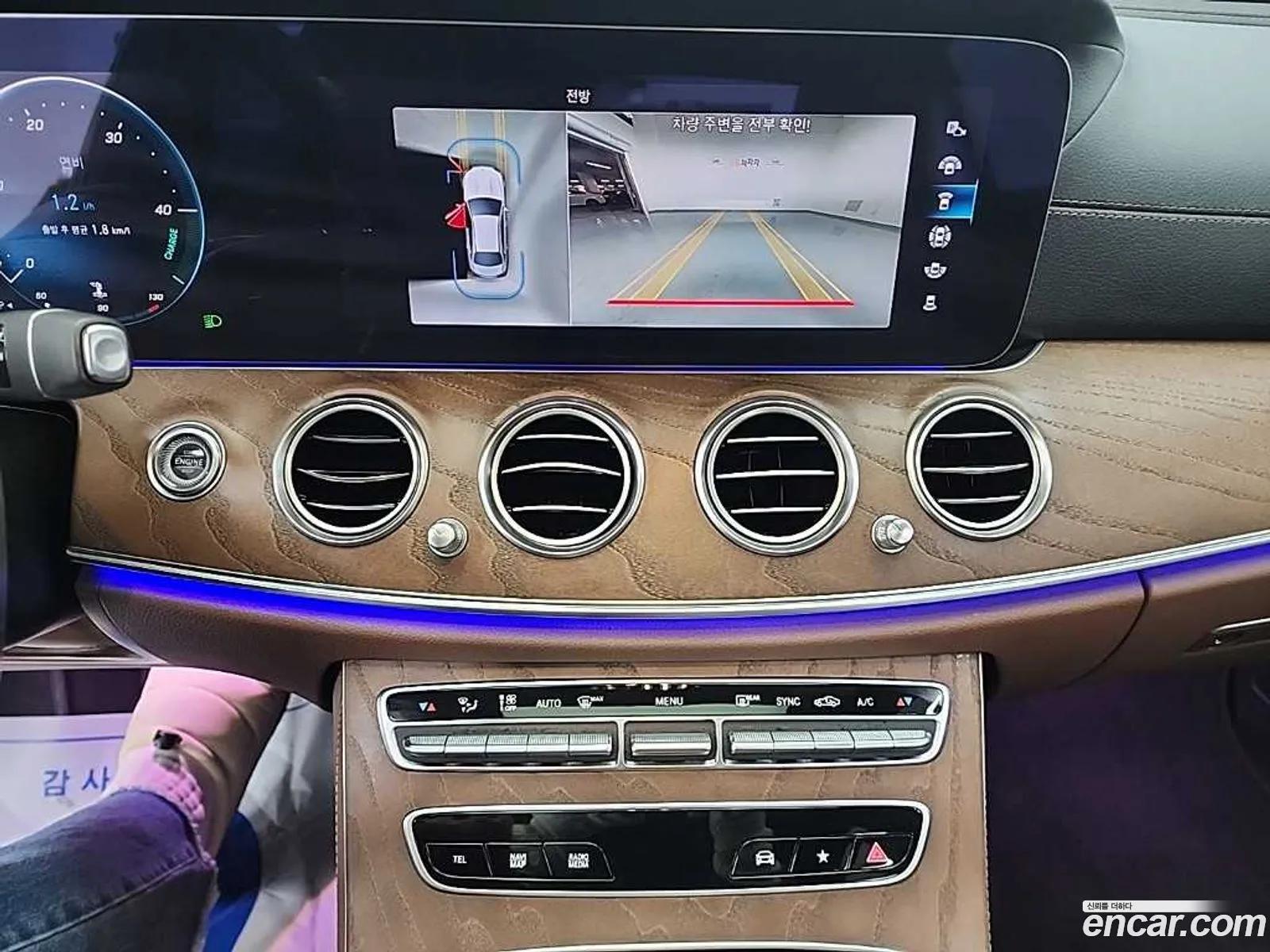 Mercedes-Benz E-Class W213 2021 — 18