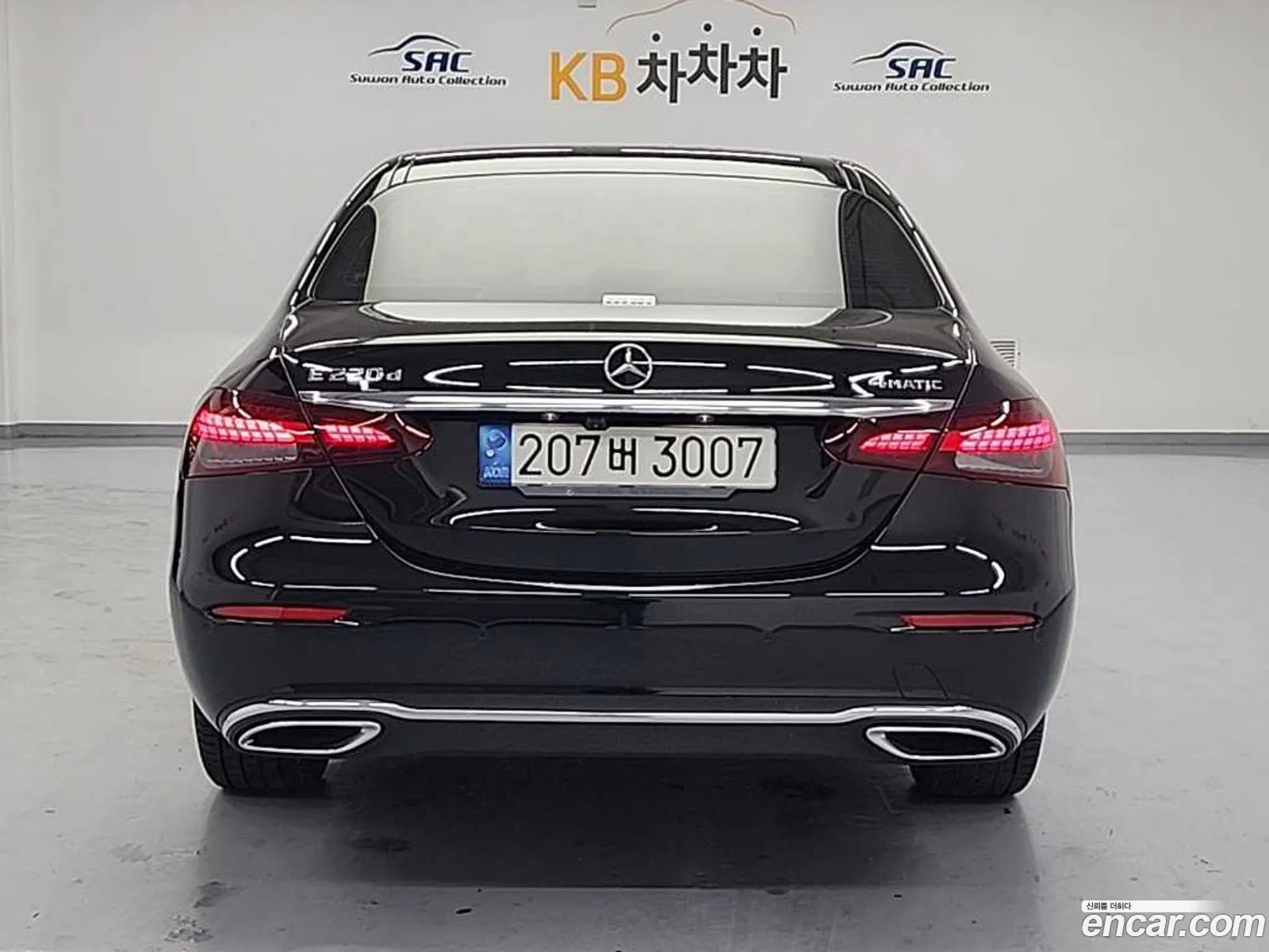 Mercedes-Benz E-Class W213 2021 — 5