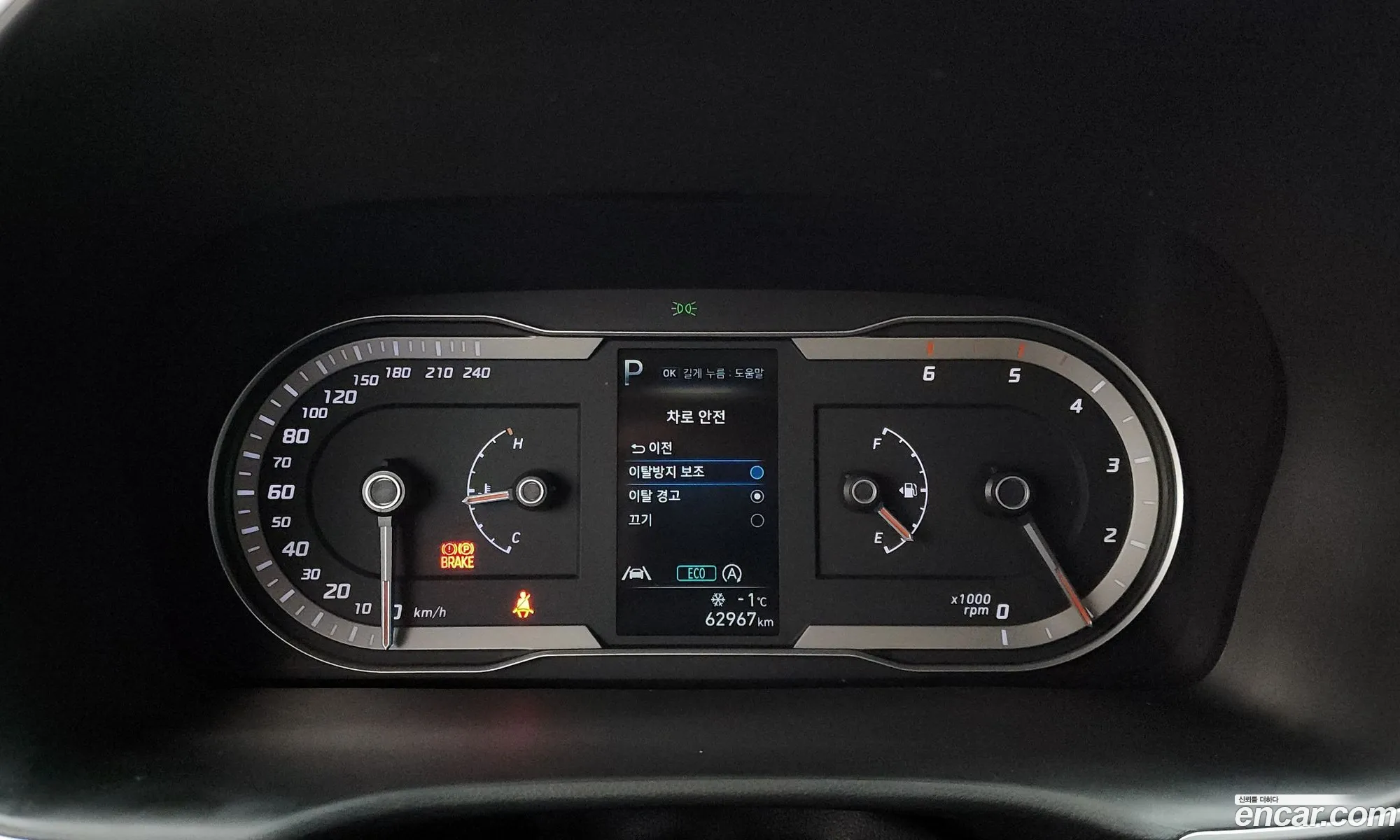 Hyundai Tucson 2022 — 7
