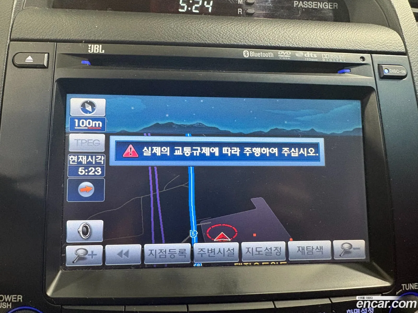 Hyundai Grandeur New Luxury 2009 — 6