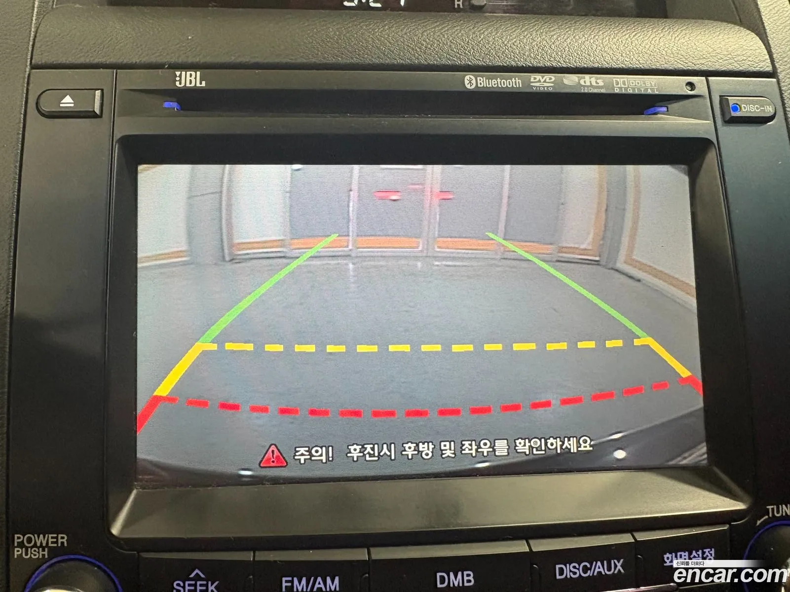 Hyundai Grandeur New Luxury 2009 — 2