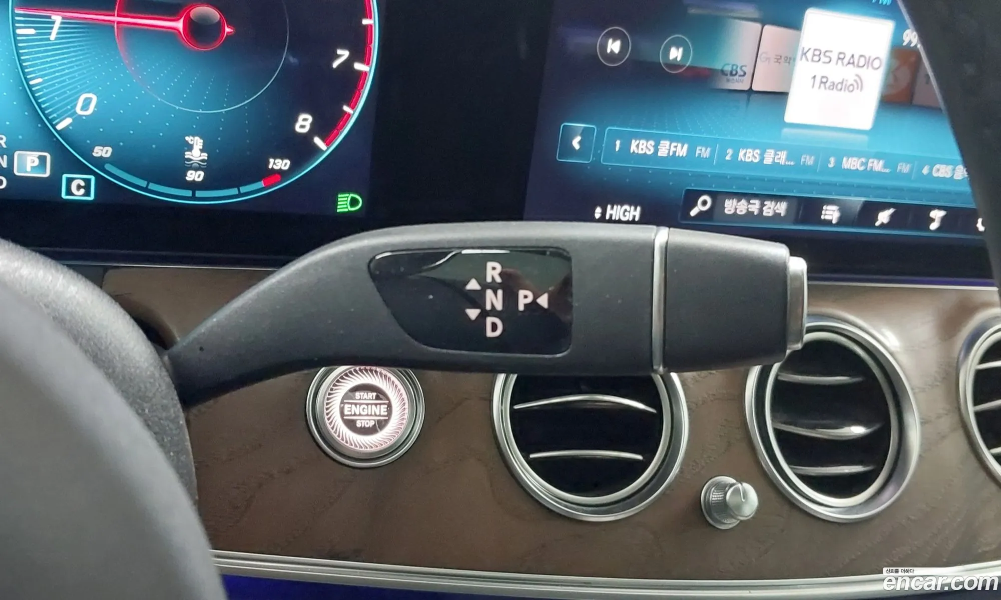 Mercedes-Benz E-Class W213 2020 — 6