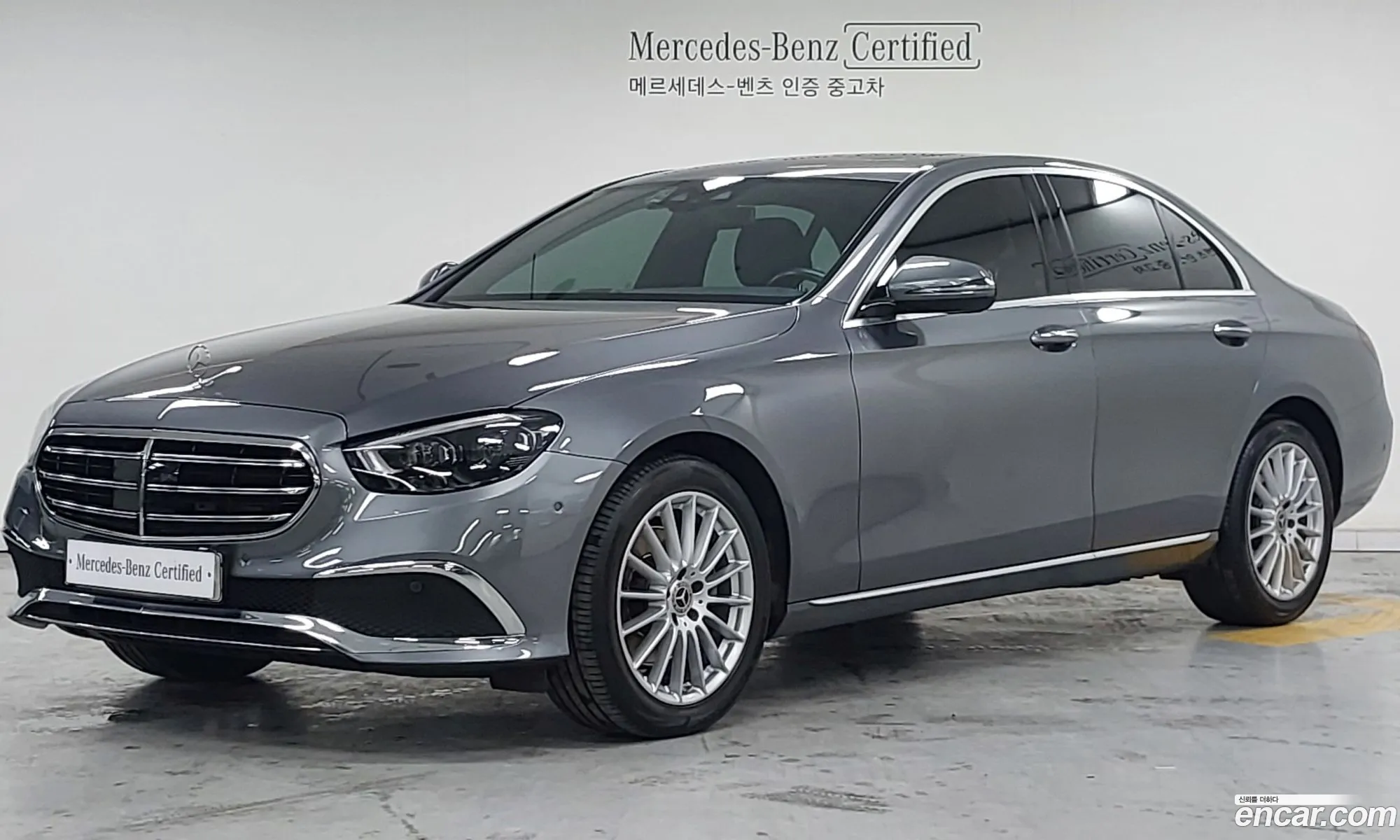 Mercedes-Benz E-Class W213 2020 — 9