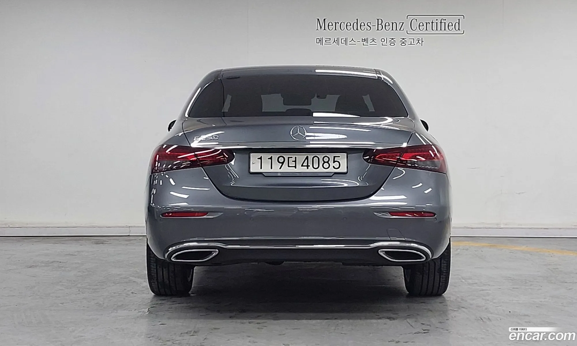 Mercedes-Benz E-Class W213 2020 — 10