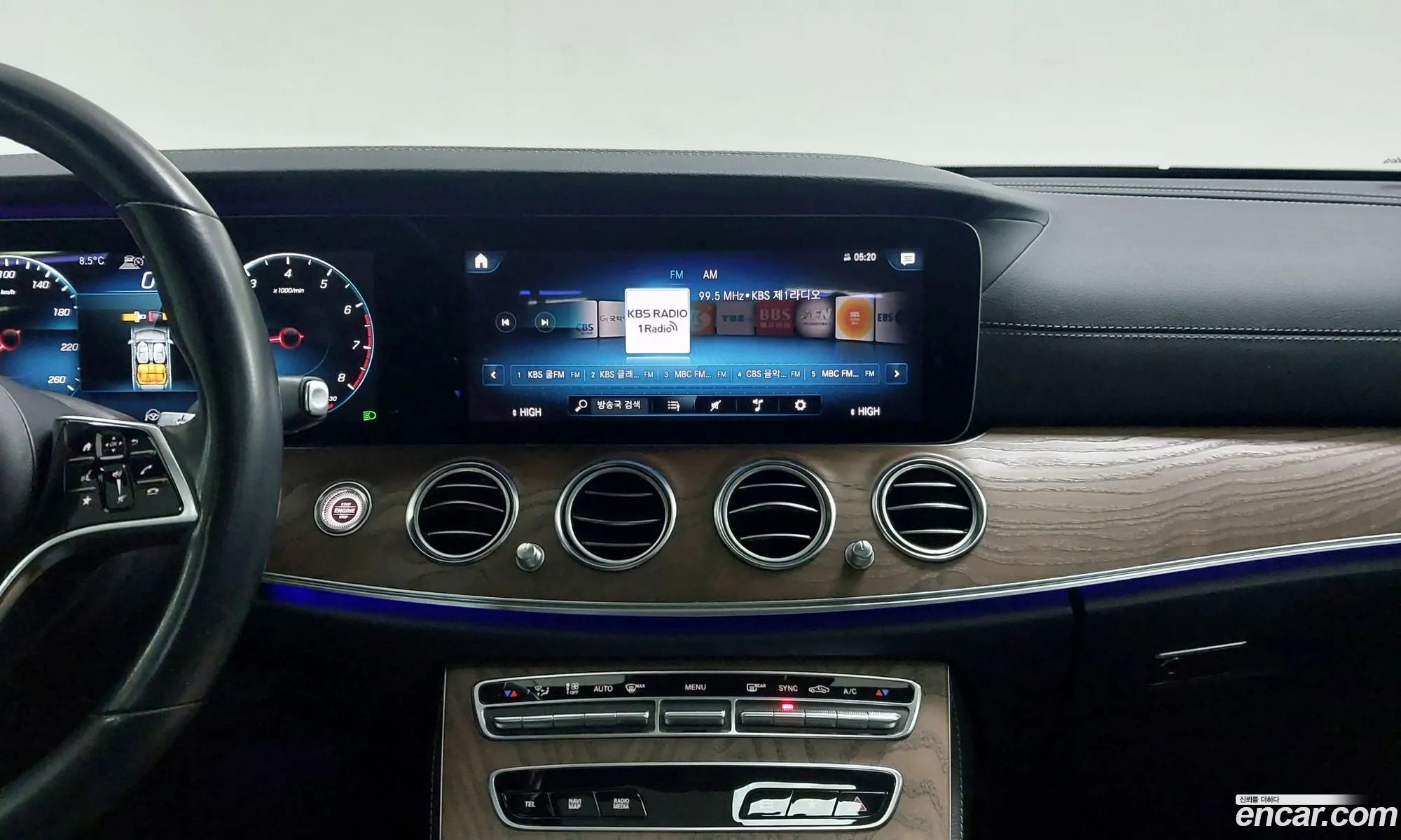 Mercedes-Benz E-Class W213 2020 — 7