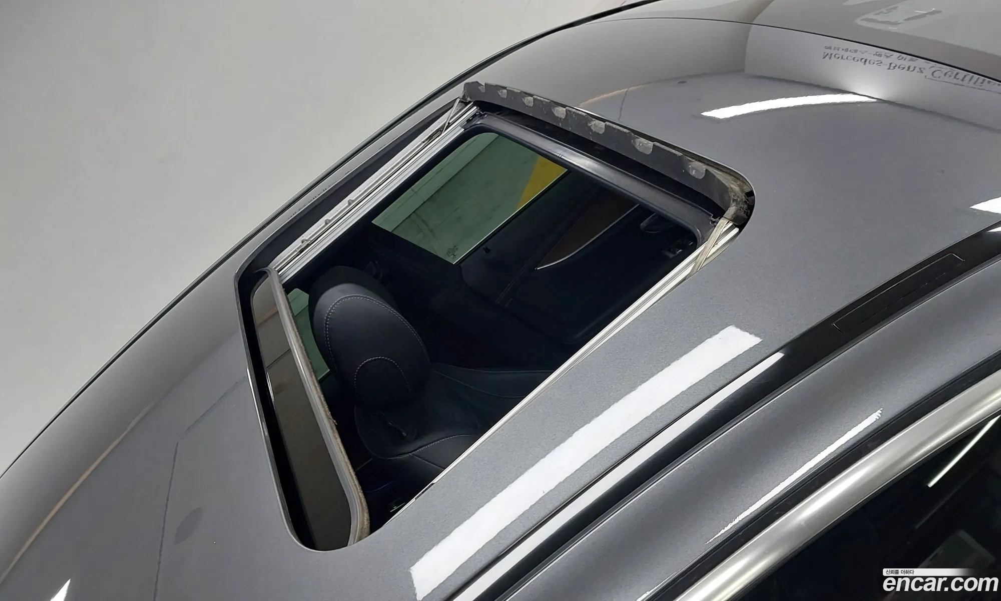 Mercedes-Benz E-Class W213 2020 — 16