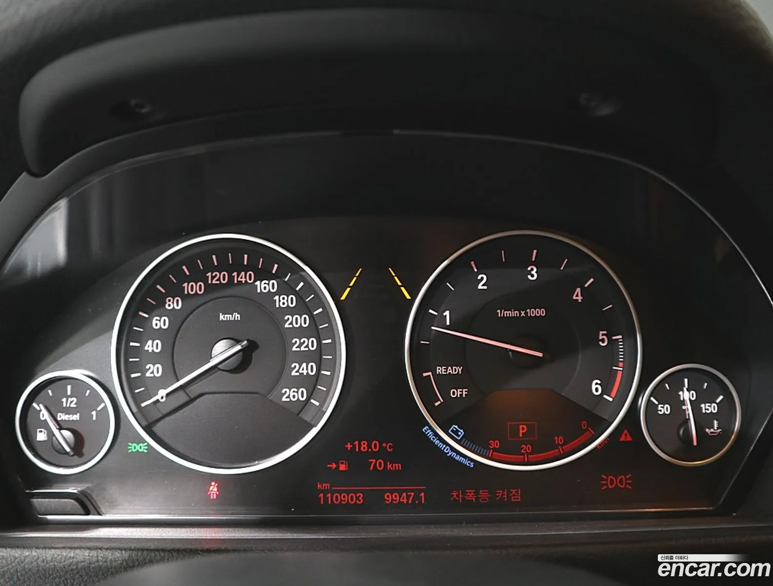 BMW 3 Series GT 2017 — 19