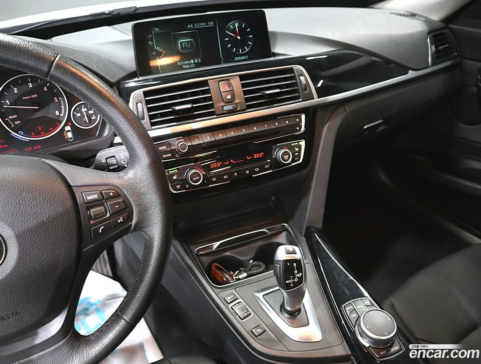 BMW 3 Series GT 2017 — 7