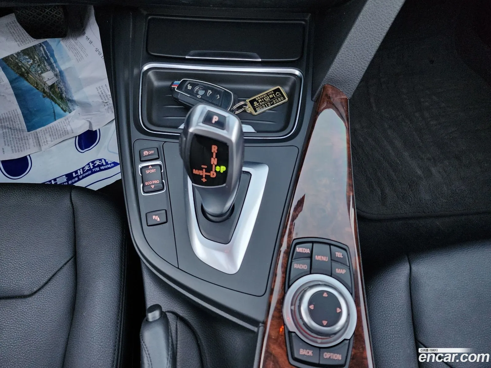 BMW 3 Series 2012 — 10