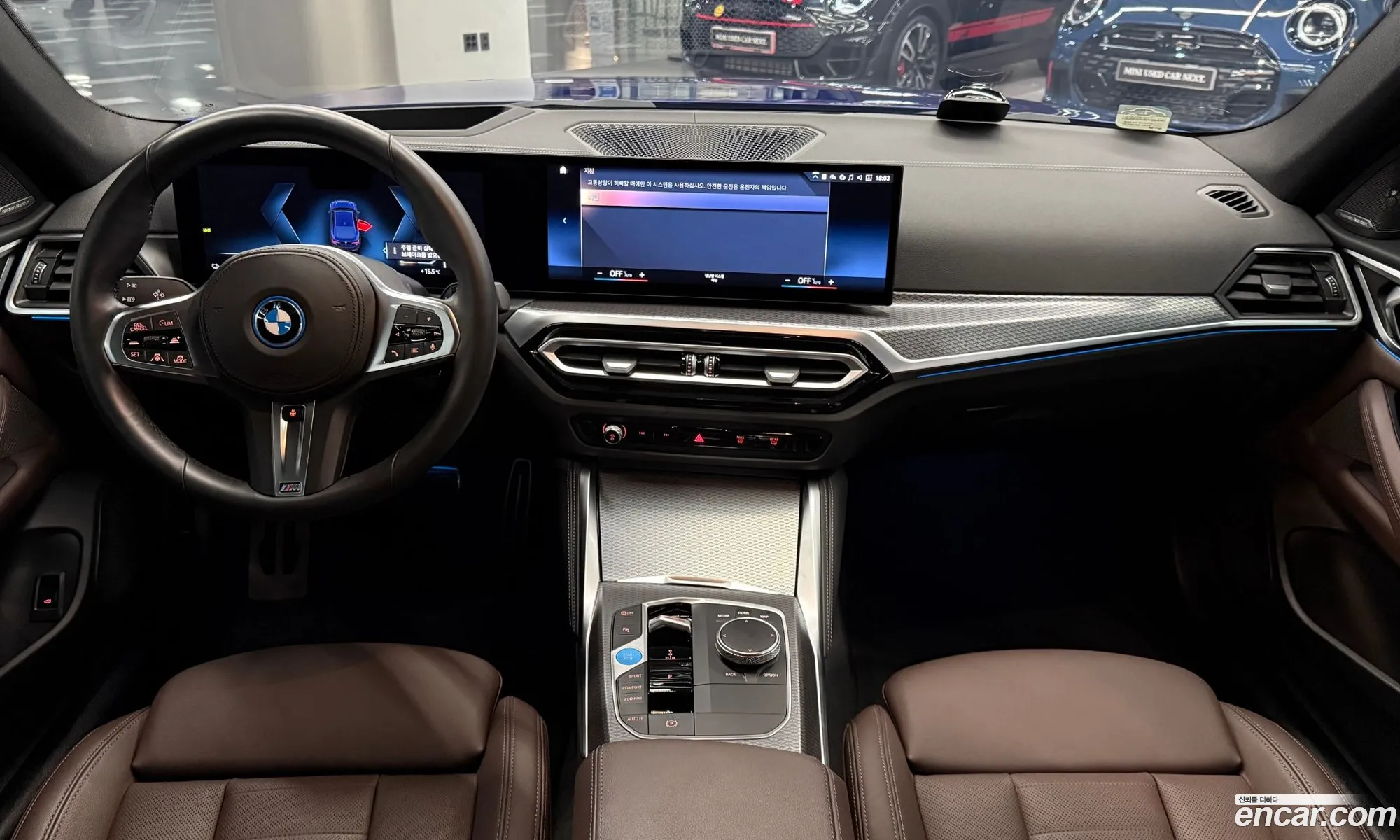 BMW i4 2024 — 5
