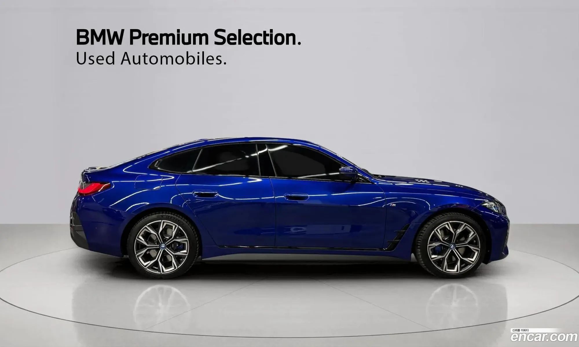BMW i4 2024 — 14