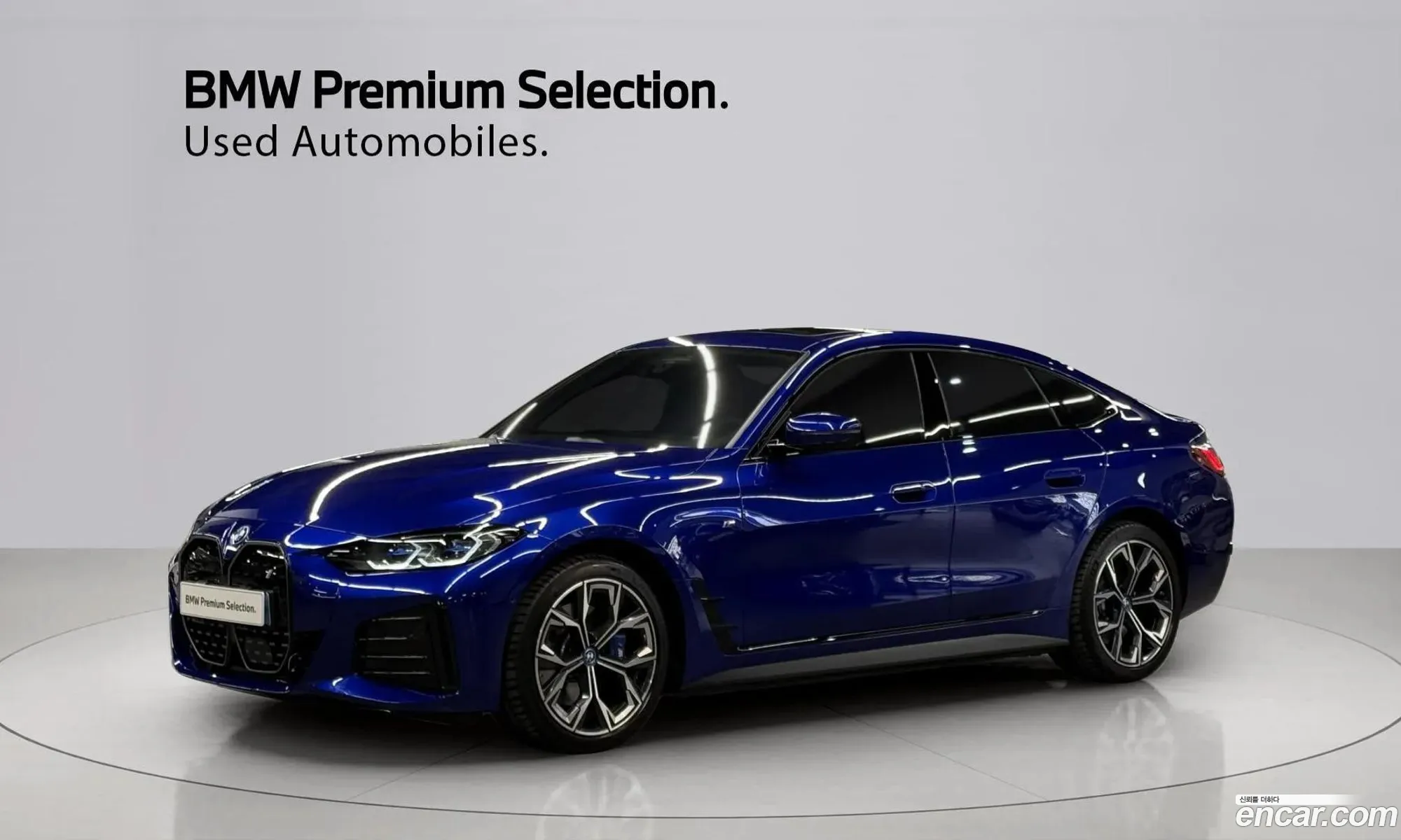 BMW i4 2024 — 17