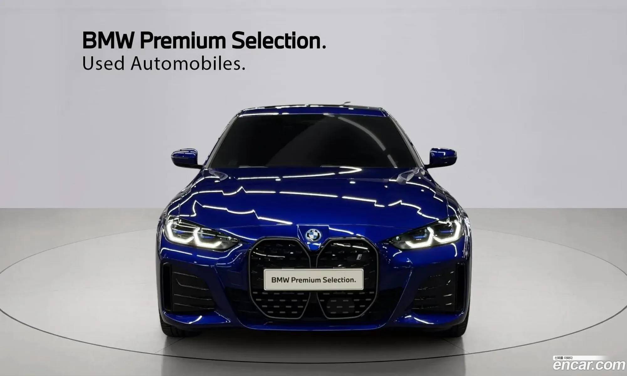 BMW i4 2024 — 3
