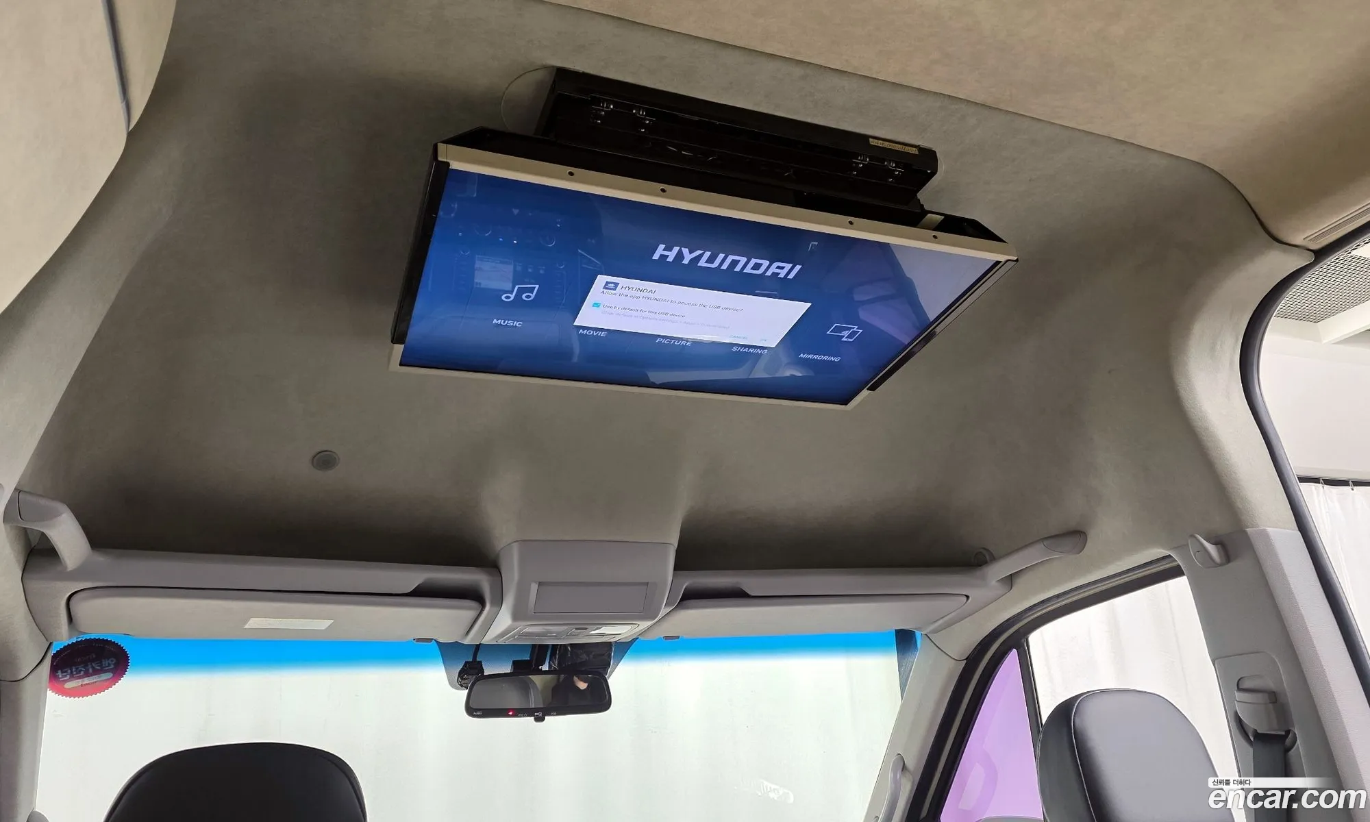 Hyundai Solati 2017 — 14