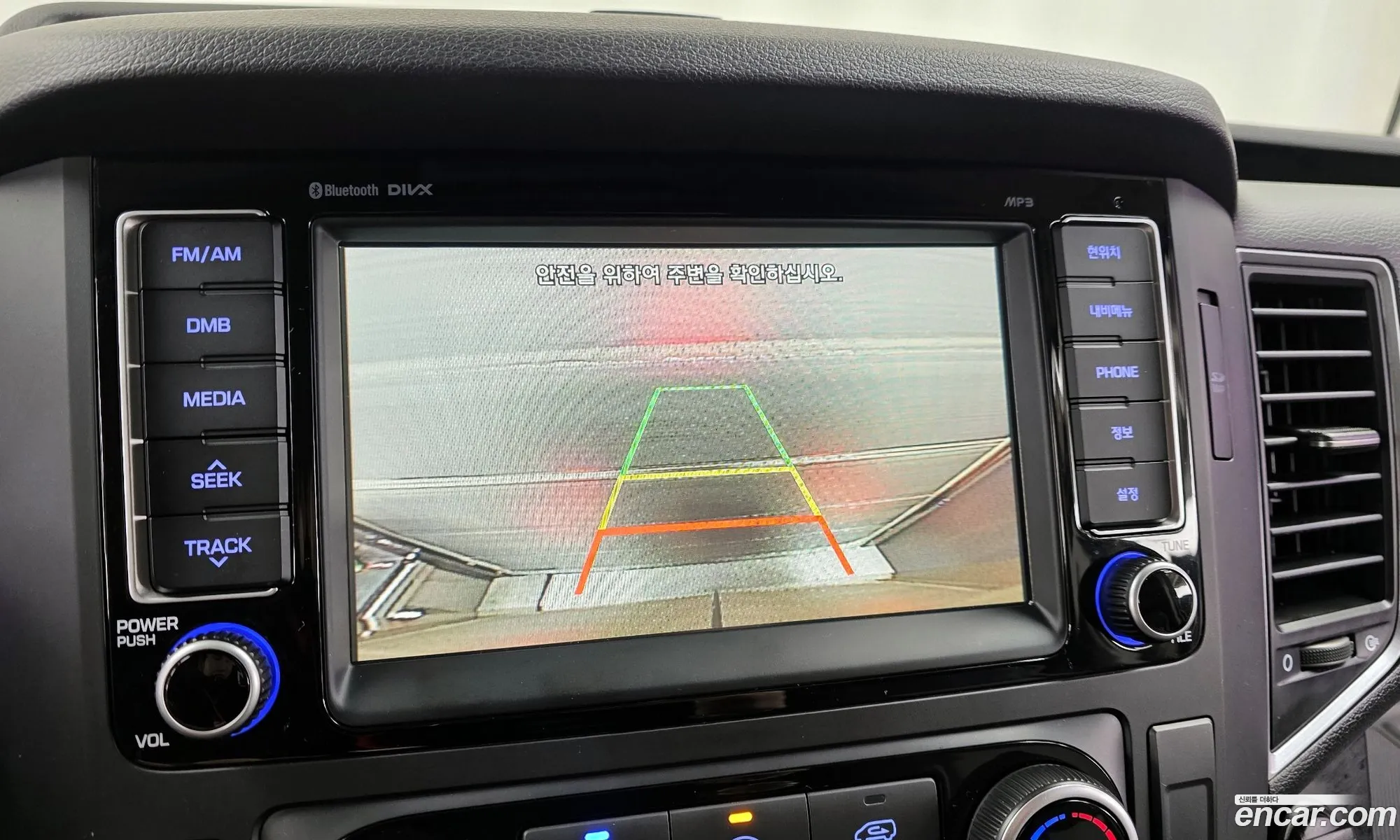Hyundai Solati 2017 — 2