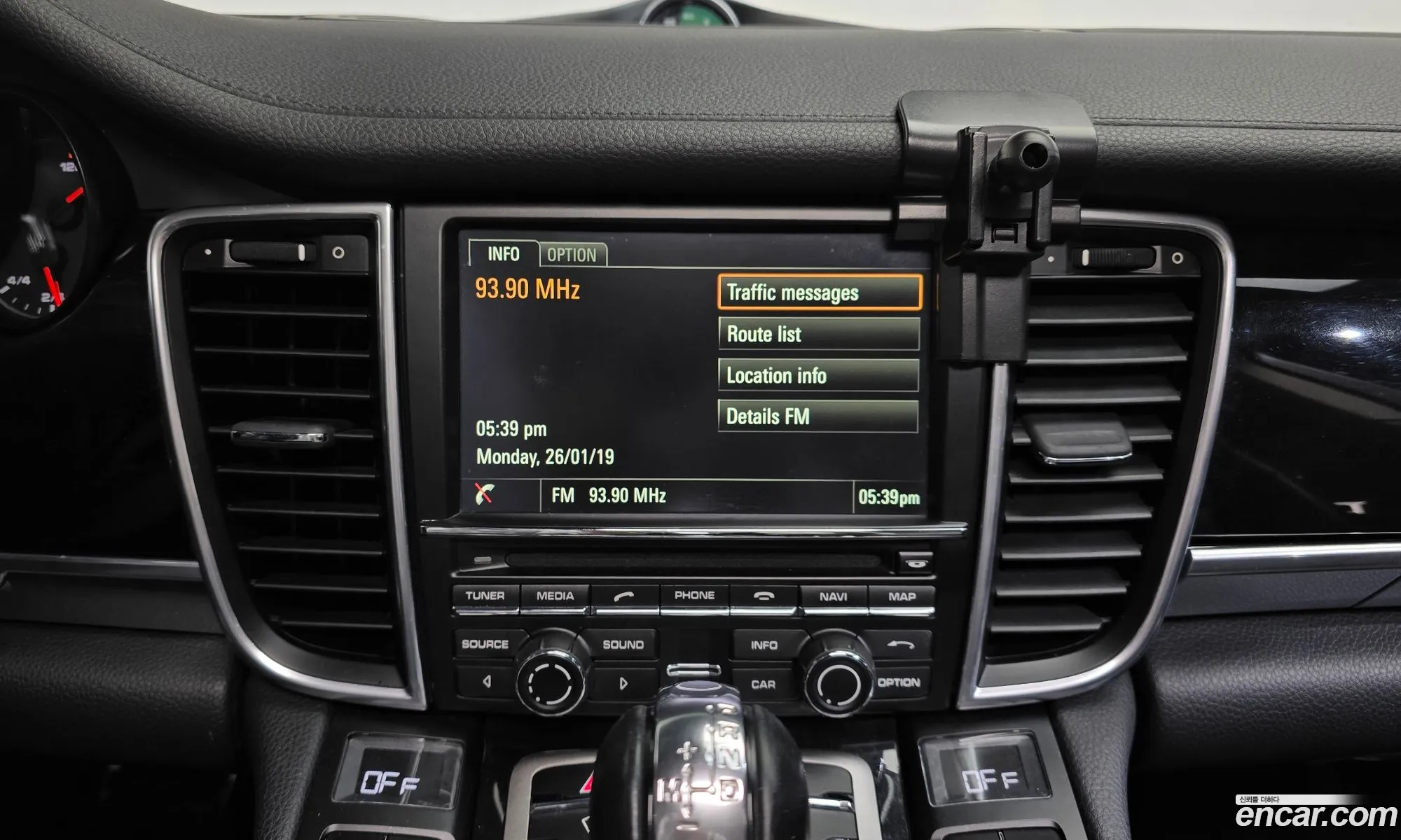 Porsche Panamera 2015 — 9