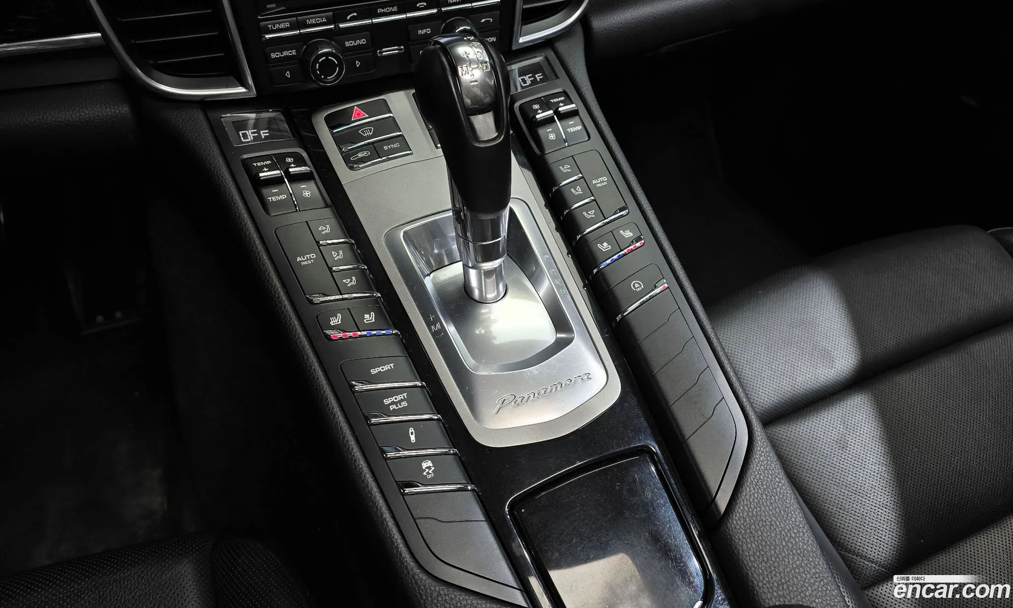 Porsche Panamera 2015 — 7