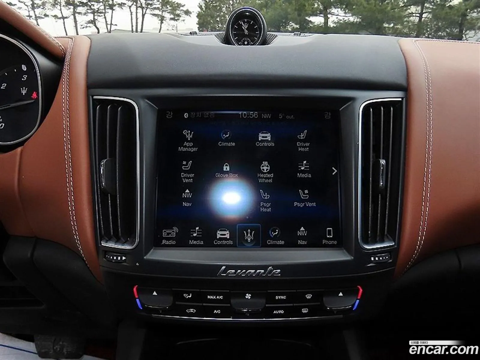Maserati Levante 2018 — 6