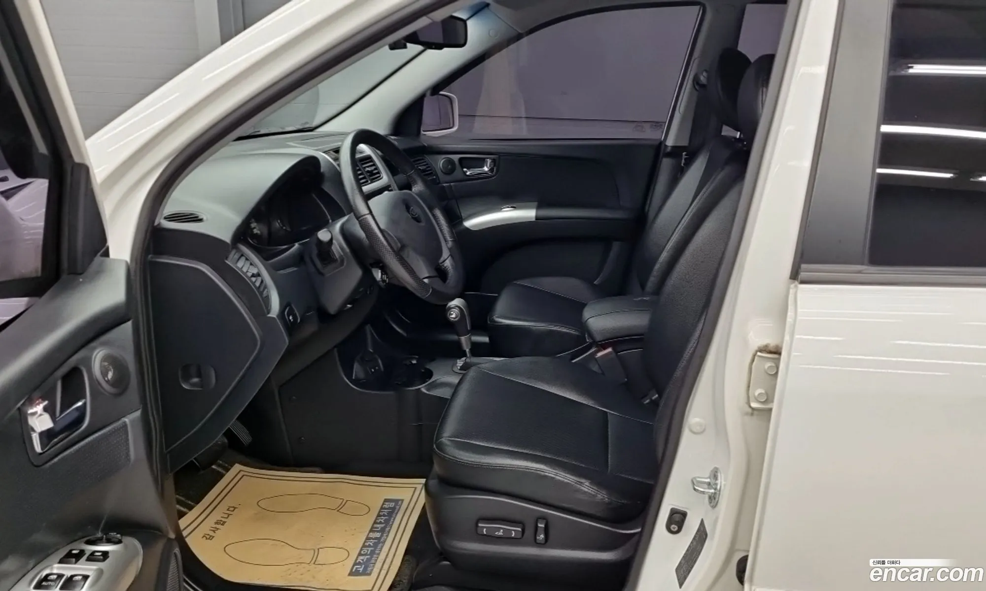 Kia Sportage 2009 — 3