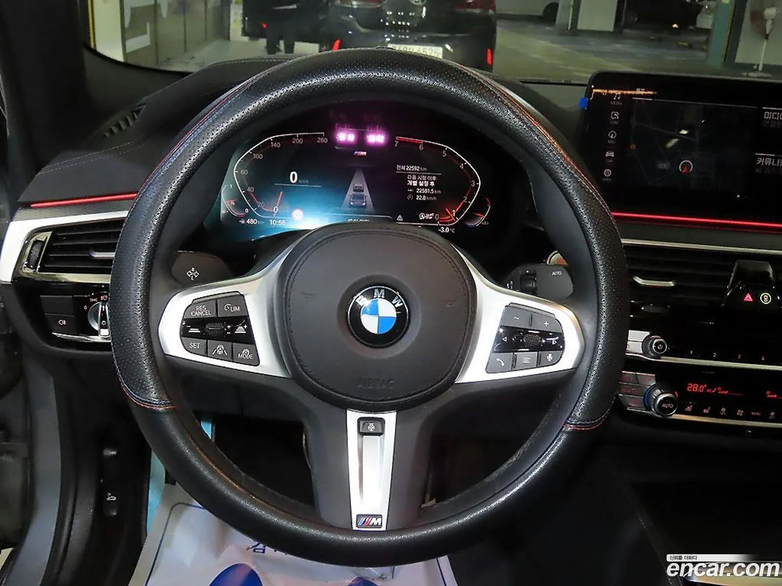 BMW 5 Series 2023 — 9