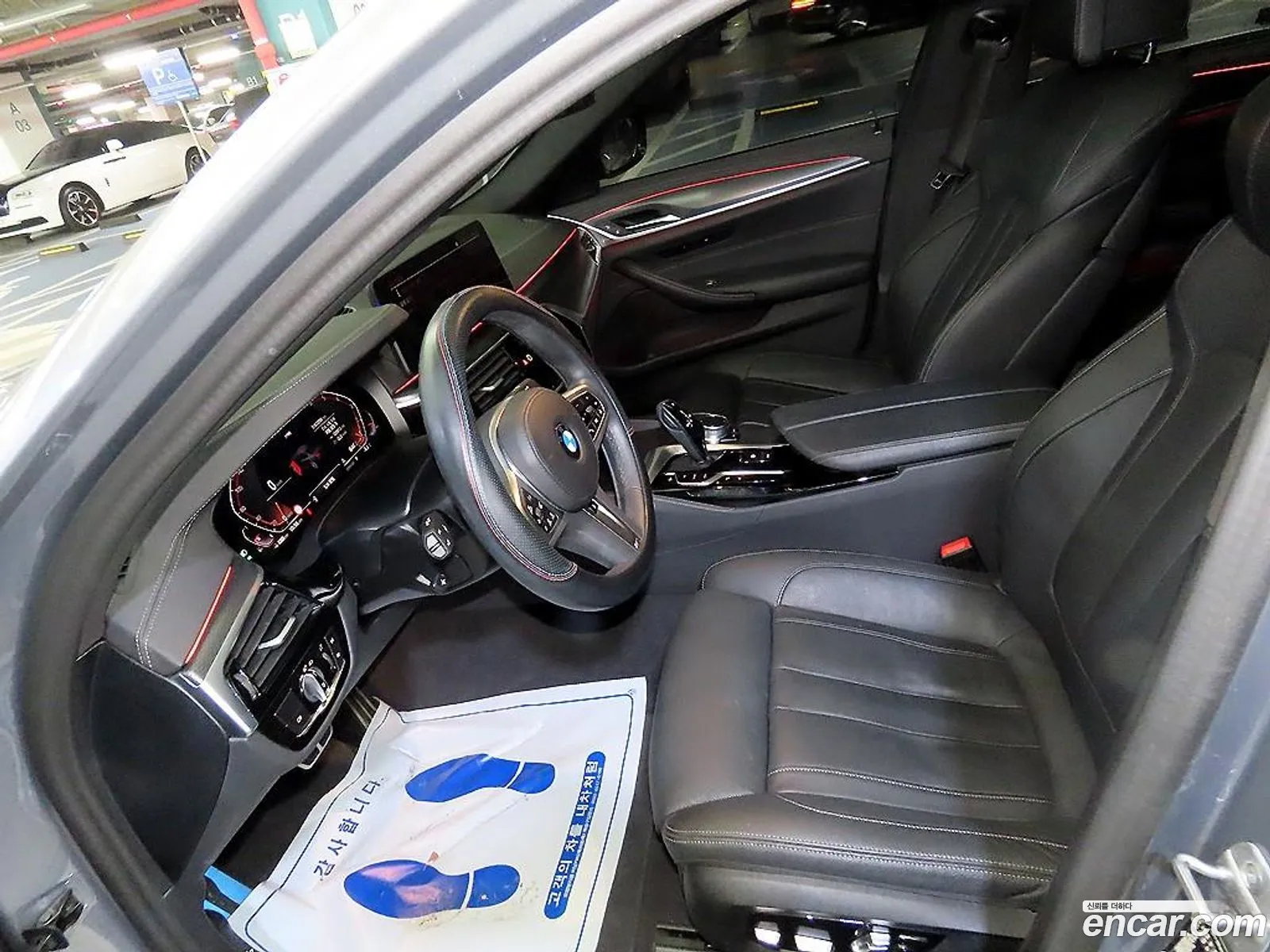 BMW 5 Series 2023 — 19