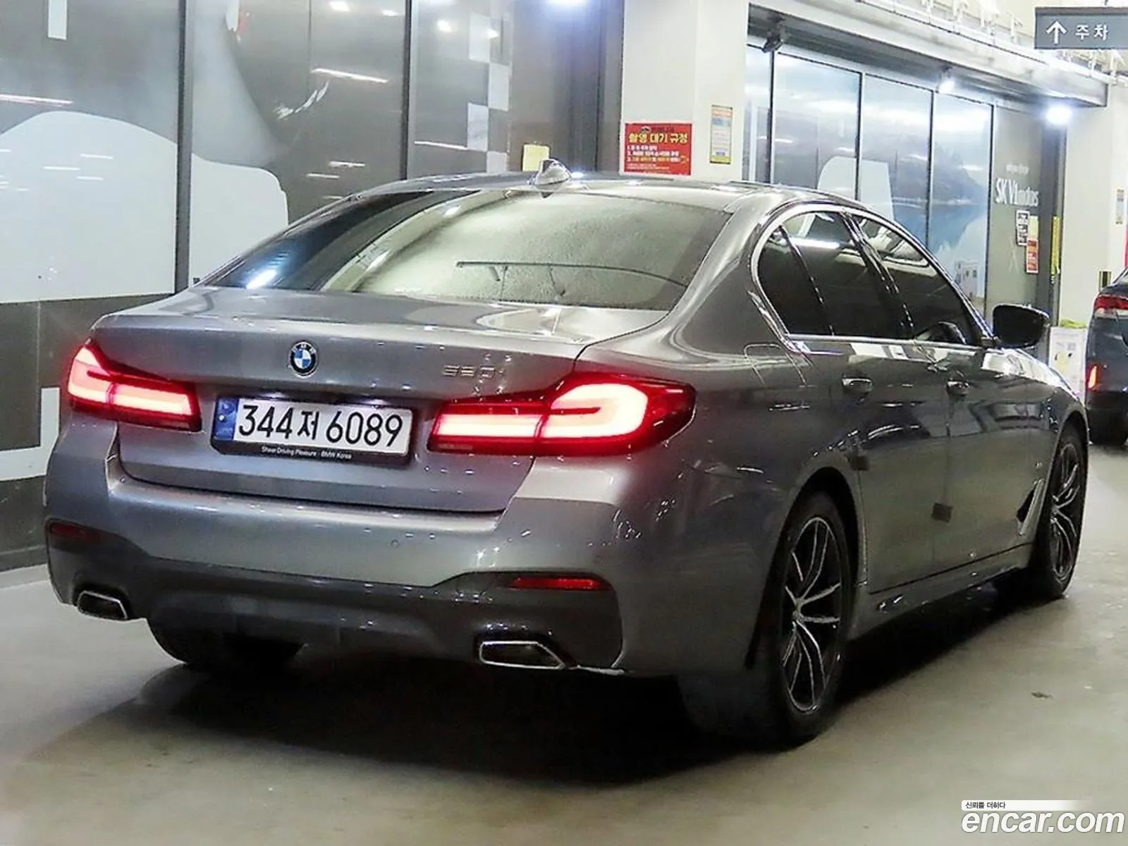 BMW 5 Series 2023 — 11