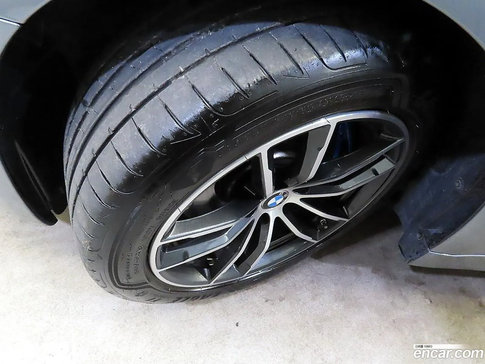 BMW 5 Series 2023 — 8