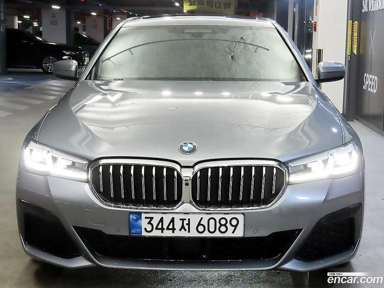 BMW 5 Series 2023 — 12