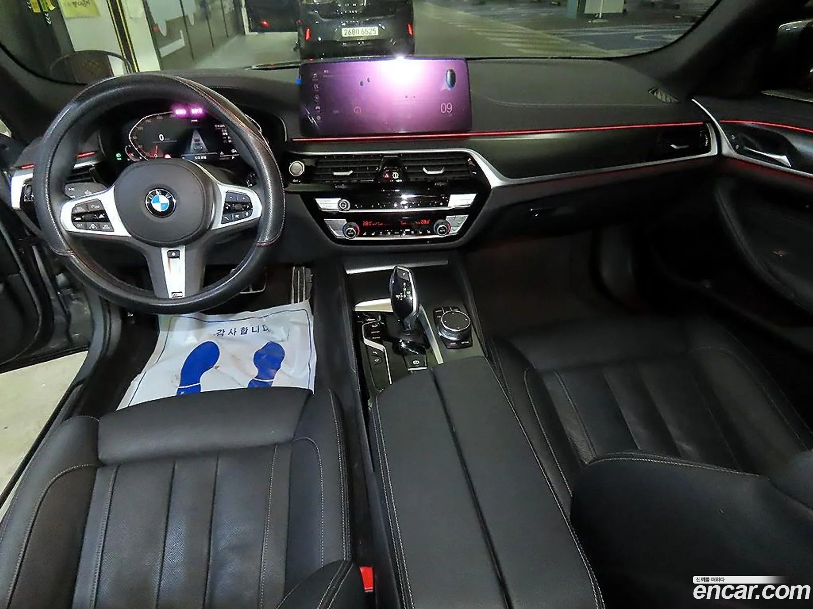 BMW 5 Series 2023 — 18