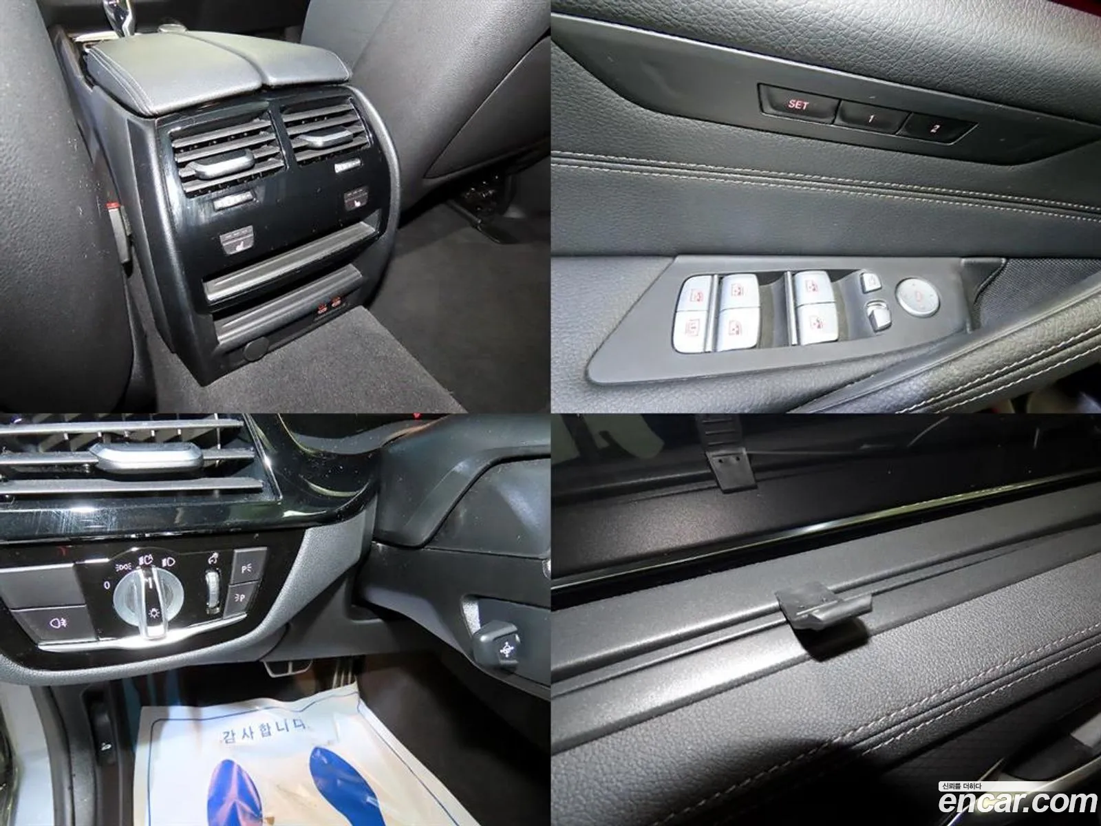 BMW 5 Series 2023 — 6