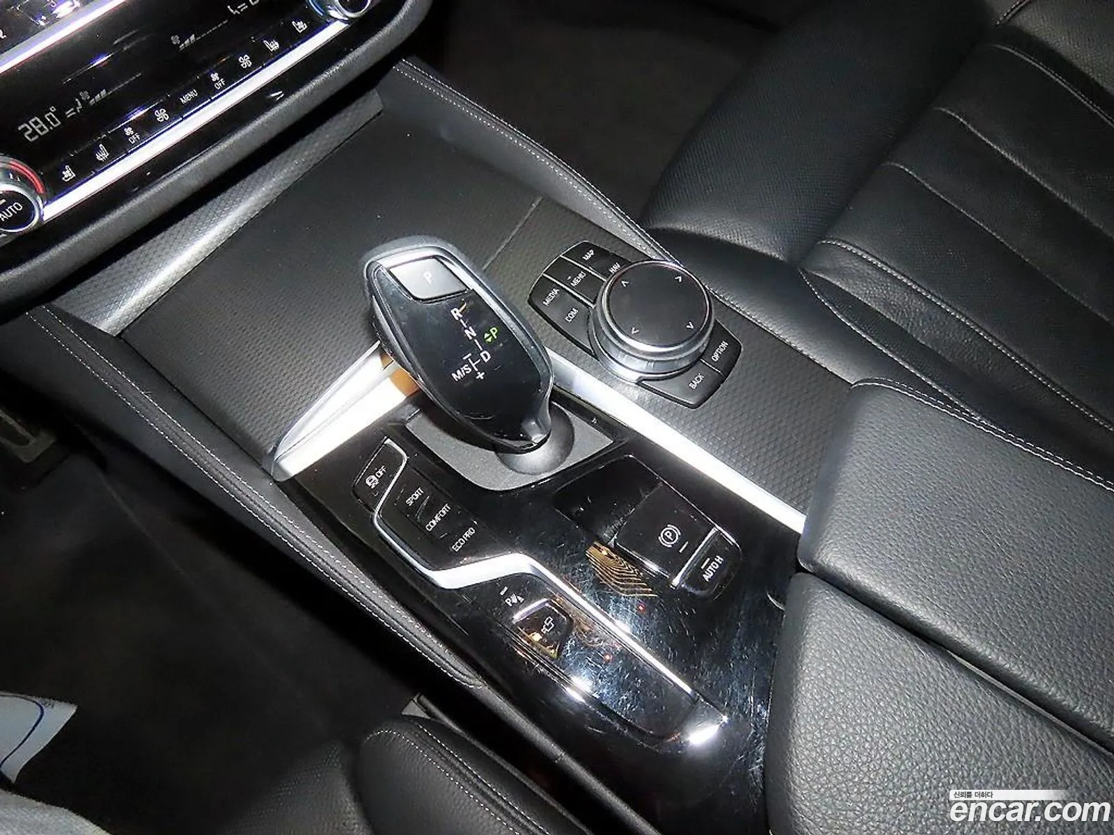 BMW 5 Series 2023 — 15