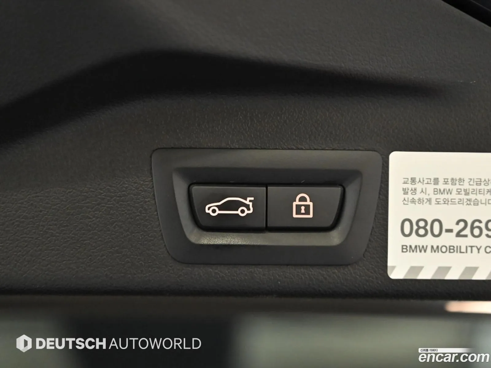 BMW X5 2020 — 13
