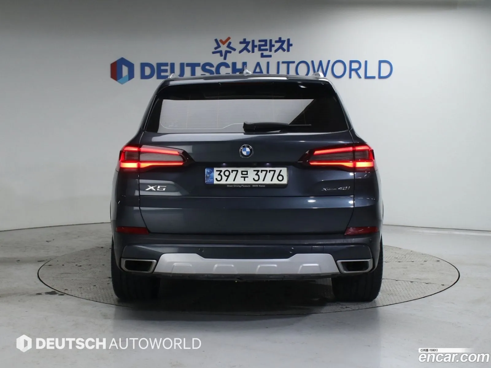BMW X5 2020 — 11