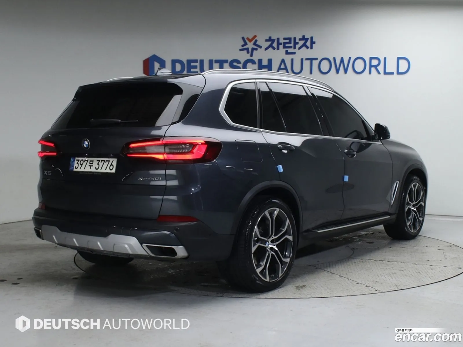 BMW X5 2020 — 16